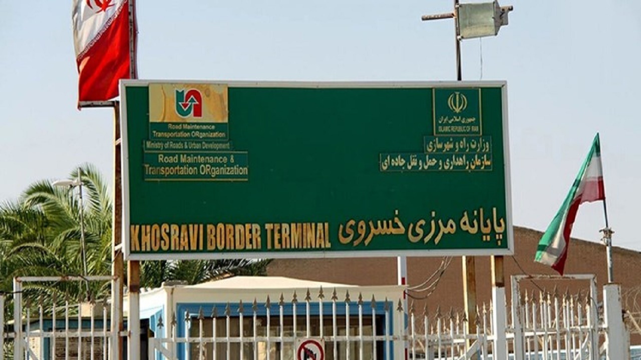  مرز خسروی برای ثبت‌نام پیاده‌روی اربعین در دسترس قرار گرفت