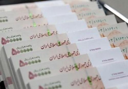 بدهی دولت به بانک مرکزی چقدر است؟ + جدول