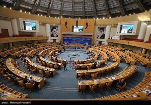  زمان آغاز ثبت‌نام ریاست فدراسیون فوتبال