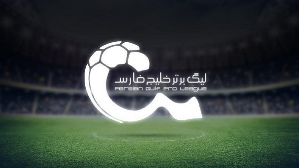  تاریخ شروع لیگ برتر ۲۲ اعلام شد