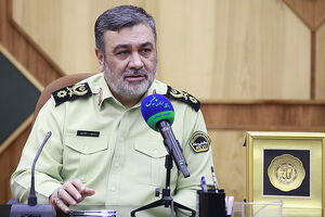 اعلان قرمز سارقان بانک ملی فورا صادر شد