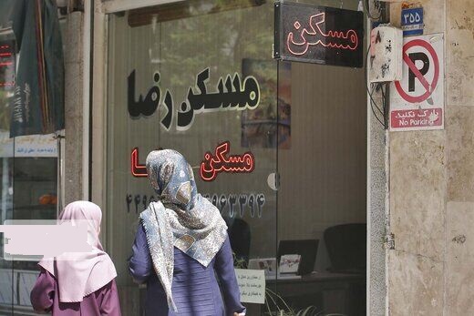 امکان ثبت شکایت مستاجران از افزایش اجاره‌بها در سامانه ۱۲۴/ واحدهای متخلف شناسایی می‌شوند