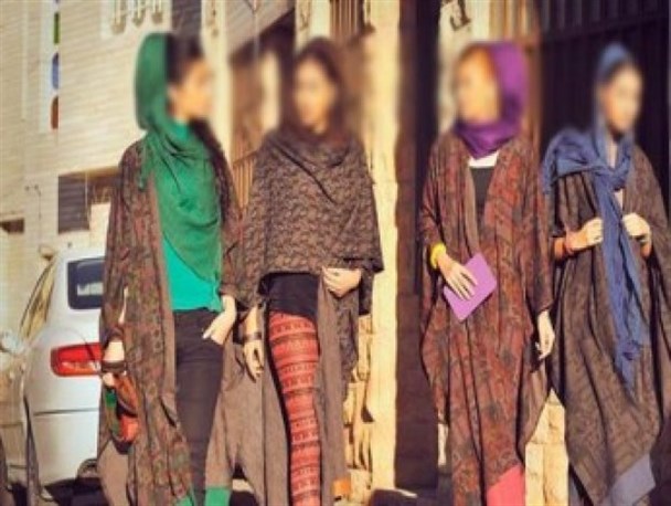 این بی حجابی آن بی حجابی نیست!