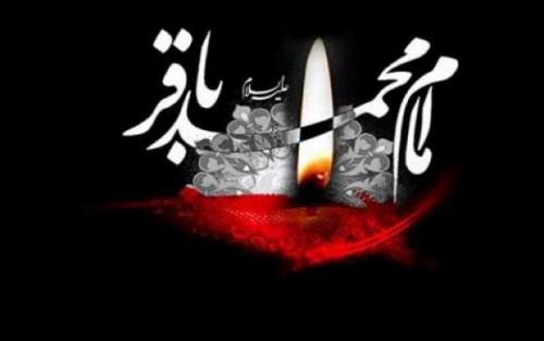ماجرای وصیت امام باقر(ع) برای ۱۰ سال عزاداری در منا