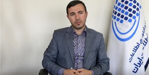 اینترنت رایگان برای ۳ دهک کم درآمد جامعه