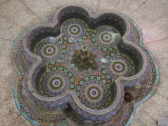  موسسه فرهنگی هنری صبا