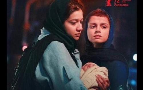 نیکی کریمی فیلمش را از جشنواره اسرائیلی خارج کرد
