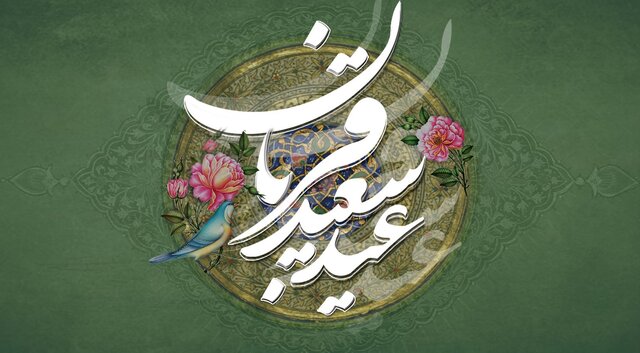  فضیلت و اعمال عید قربان