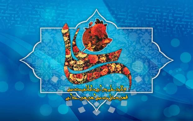 ۶۰ حدیث زیبا و تکان دهنده از امیرالمومنین(ع)