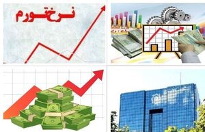  کالابرگ الکترونیکی کی اجرا می‌شود؟