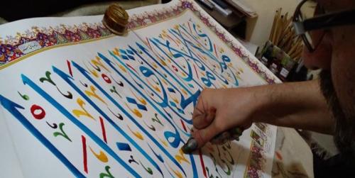  100 هنرمند «به عشق علی(ع)» آثار هنری تولید می‌کنند 