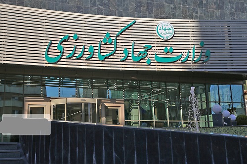 هیچ اختلاسی در واردات نهاده رخ نداد