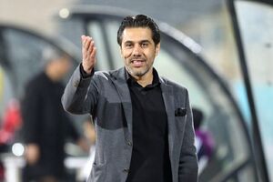  پیروانی در بیمارستان بستری شد