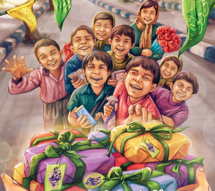 بزرگترین مهمانی ایران به طول ۱۰ کیلومتر 