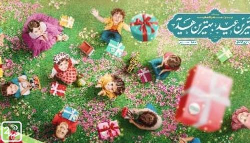 تغییر دیواره نگاره میدان ولیعصر(عج) + تصاویر