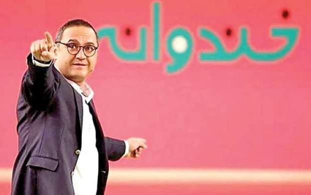 «خندوانه» به پایان خط رسید؟