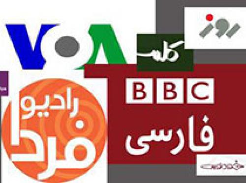 نقش رسانه‌های معاند در ظهور و بروز فتنه88/ تلاش نافرجام برای بمب‌گذاری و کشتار ایرانیان
