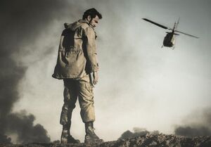 اکران آنلاین «موقعیت مهدی» 
