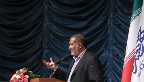 عکس/ همایش بین المللی باران غدیر