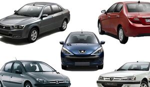 قیمت روز خودروهای پرطرفدار +جدول