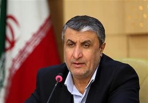 دوربین‌های فراپادمانی فعلا روشن نمی‌شوند