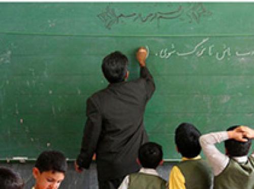 نظرات رهبر انقلاب درباره مشارکت مردم در مدرسه‌سازی/ از «مدارس غیرانتفاعی» تا «خصوصی‌سازیِ مدارس»/ دو انحراف مهم که نباید دچارش شد