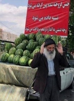  مردونگی اگه عکس بود