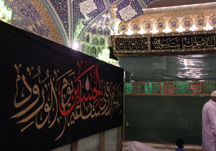 حرمین مطهر زینب (س) و رقیه (س) در آستانه ماه محرم سیاه پوش شدند 