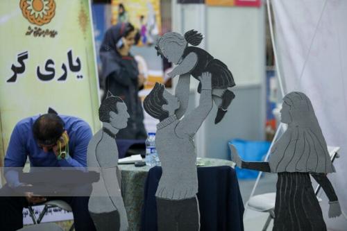 نمایشگاهی مردمی که دولتمردان از آن بازدید می‌کنند