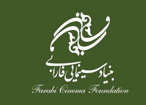  «سینما تکیه» محفل عاشورایی سینمای ایران برپا می شود