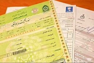 هشدار ممنوعیت خرید و فروش حواله خودرو