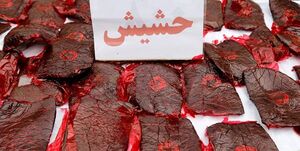  کشف ۹۰کیلو حشیش طی یک عملیات ضربتی پلیسی