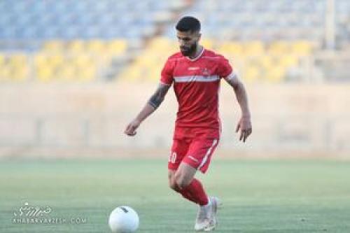 غیبت هافبک ملی‌پوش در تمرینات پرسپولیس