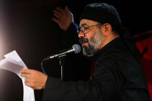  صوت/ شب دوم محرم با نوای حاج محمود کریمی