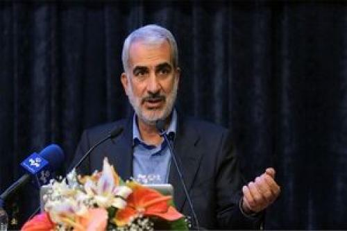 اجرای قانون رتبه بندی از فردا