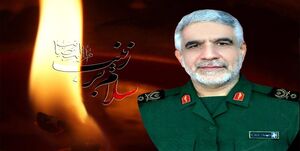 کاش این عکس از شهید همه گیر نشود