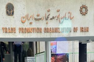  رشد ۲۶ درصدی صادرات ایران به ۱۵ کشور همسایه، هند و چین