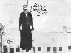 شمر زمانه‌ات را بشناس!+ عکس