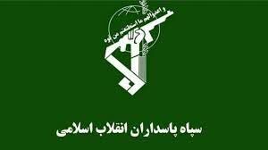 بیانیه سپاه در محکومیت‌ جنایت‌ اسرائیل در غزه