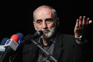 آقایان مدعی اصلاحات باج را توافق ترجمه نکنید!