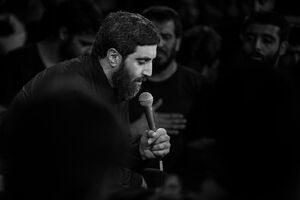  شب نهم محرم با نوای سیدرضا نریمانی