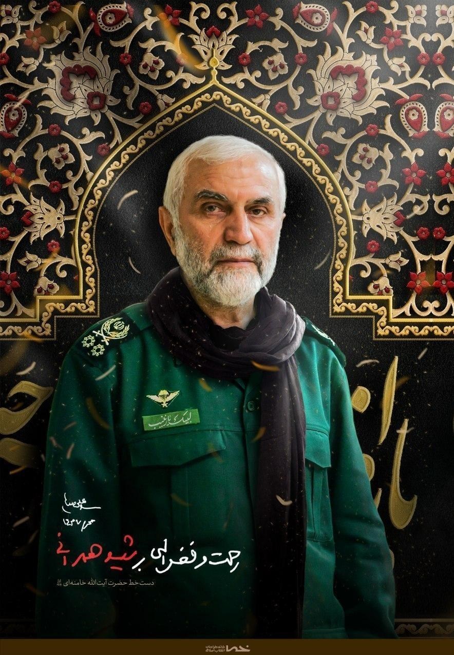  واکنش فرزند شهید همت به هتاکی میرحسین موسوی