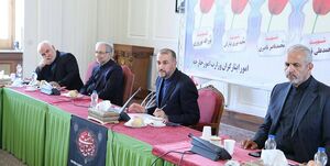 ابعاد فاجعه مزارشریف روشن شود