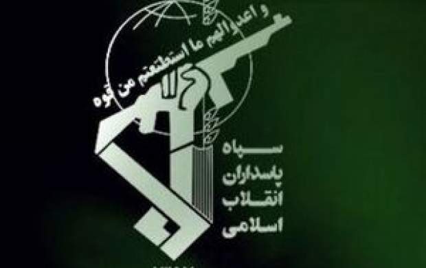 انهدام باند انحرافی عرفان حلقه توسط اطلاعات سپاه