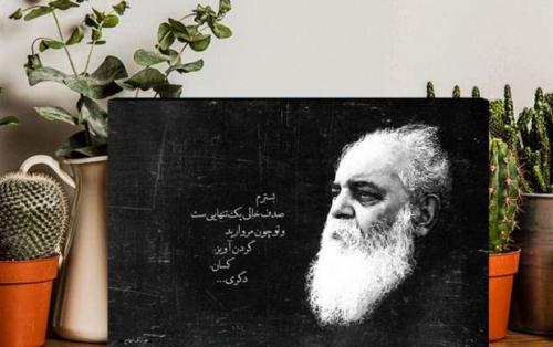 ابتهاج زندگی جذابی برای ساخت فیلم دارد