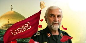  سردار! تو چه کردی که «فتنه» از نامت هم در هراس است؟