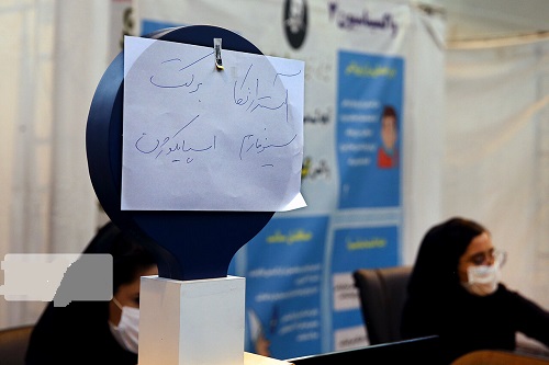  ۶۸ بیمار کرونایی فوت کردند/ شناسایی ۶۴۰۴ بیمار جدید کووید۱۹ در کشور  
