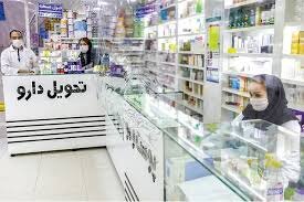  چهار چالش طرح «دارویار»