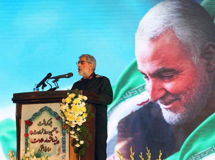 اذعان پژوهشکده انگلیسی: راه سردار سلیمانی حتی بعد از ترورش ادامه دارد