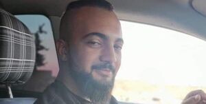 شهادت جوان فلسطینی در قدس
